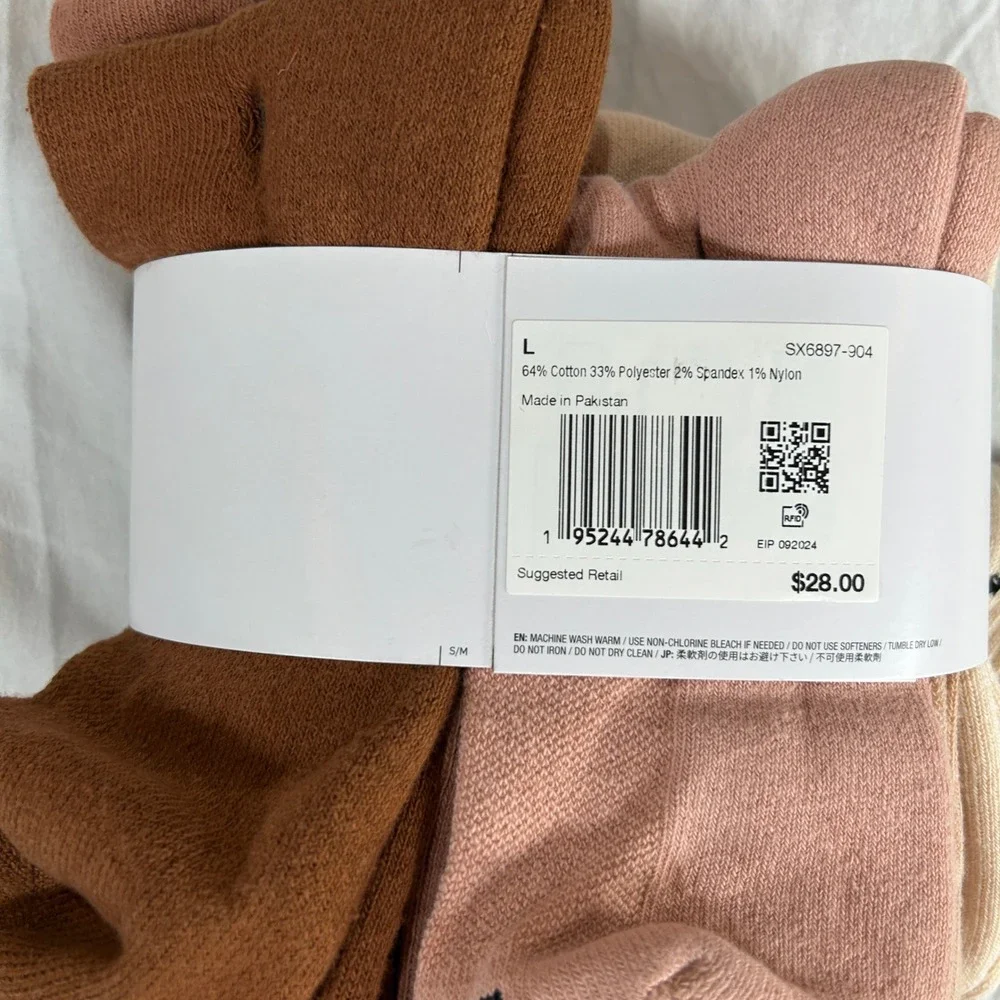 Nike Everyday Plus Cushioned Crew Socks 6 Pair Earth Tones SX6897-904 Mens 8-12